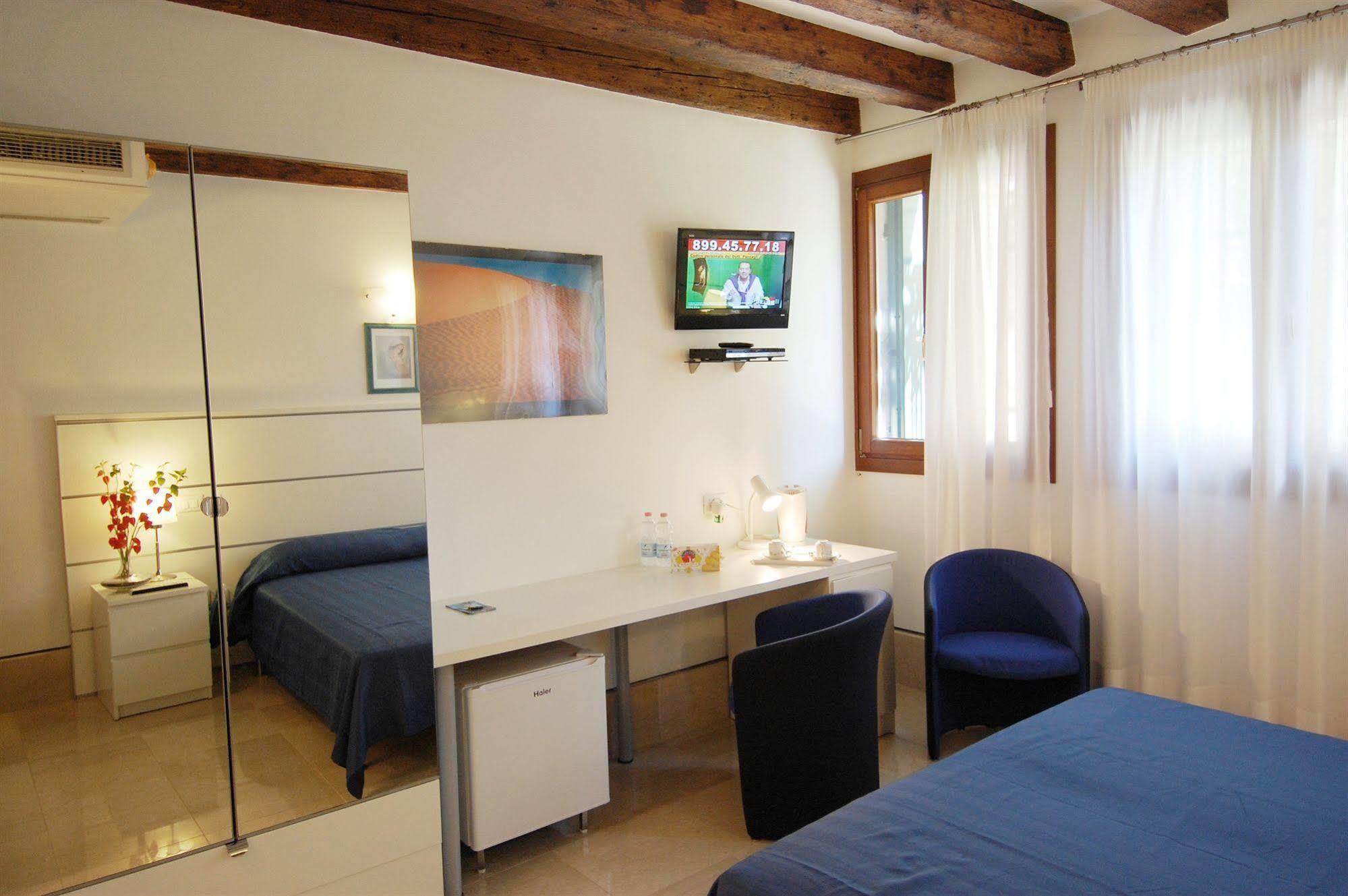 Santa Margherita Guest House Venezia Eksteriør bilde